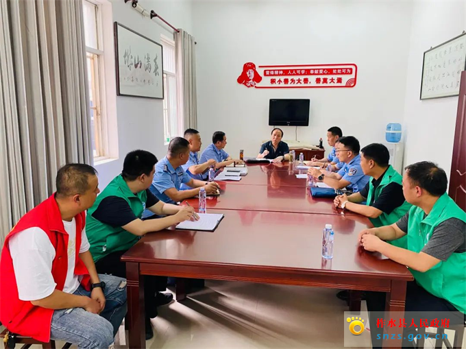 公安2.jpg 公安2.jpg