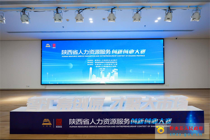 微信图片_20230809161455.jpg 微信图片_20230809161455.jpg