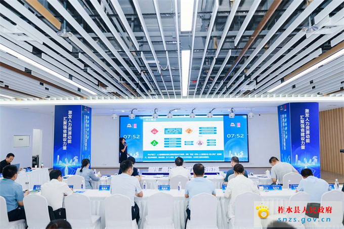 微信图片_20230809160037.jpg 微信图片_20230809160037.jpg