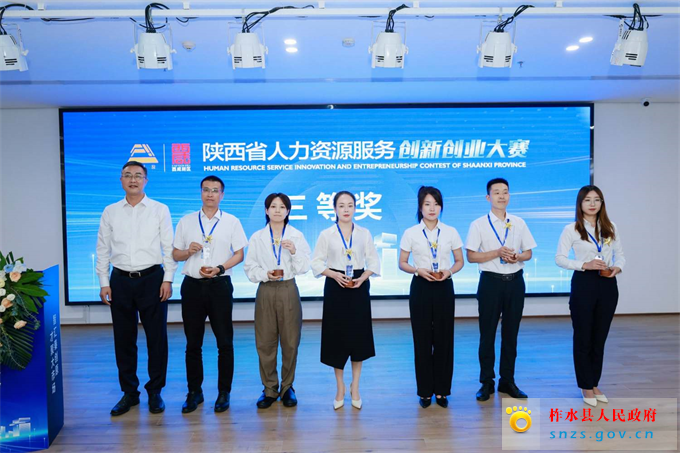 微信图片_20230809161540.jpg 微信图片_20230809161540.jpg