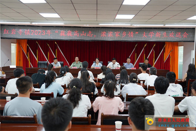 微信图片_20230814180147.jpg 微信图片_20230814180147.jpg