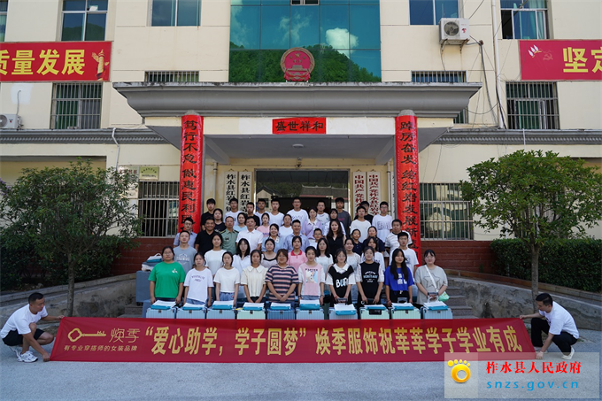 微信图片_20230814180145.jpg 微信图片_20230814180145.jpg