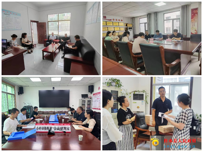 中期督导.jpg 中期督导.jpg