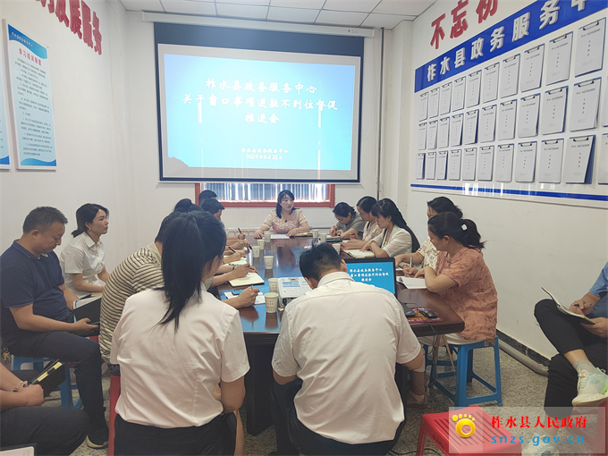 微信图片_20230822165653.jpg 微信图片_20230822165653.jpg