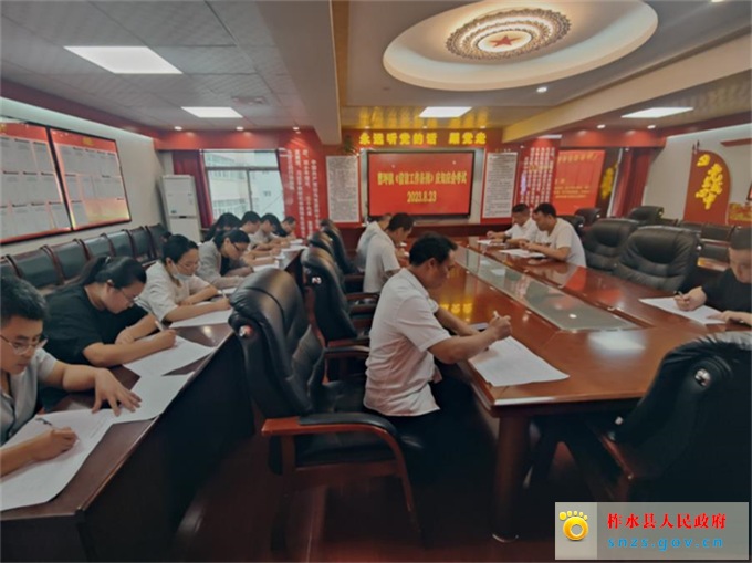 信访.jpg 信访.jpg