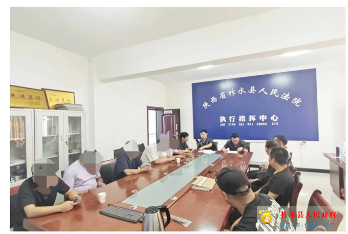 法院.jpg 法院.jpg