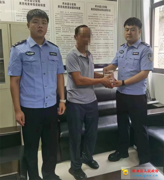 公安3.jpg 公安3.jpg