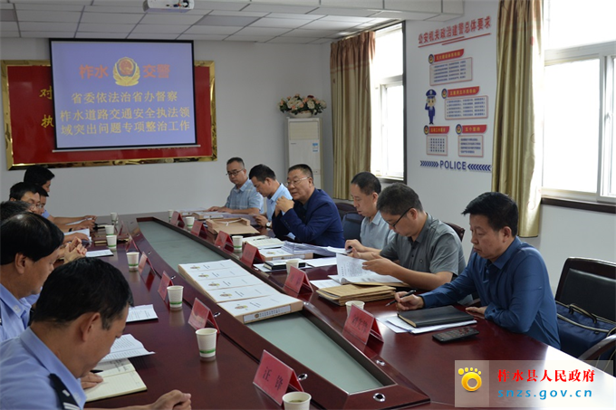 公安局督察.jpg 公安局督察.jpg