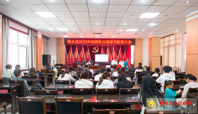 摇号2.jpg 摇号2.jpg