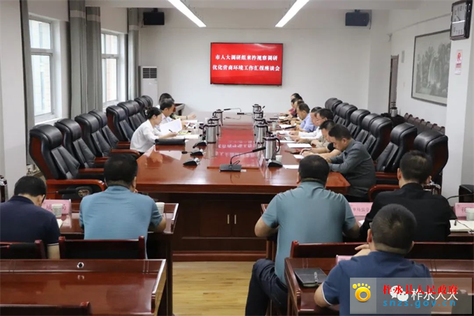 人大.jpg 人大.jpg