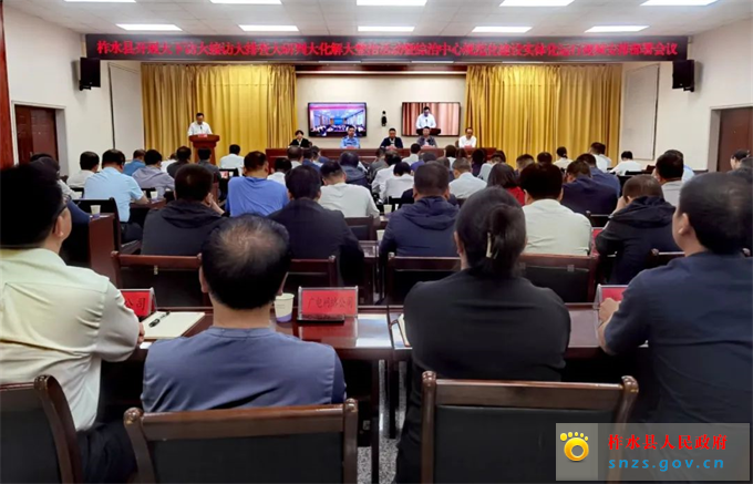 政法.jpg 政法.jpg