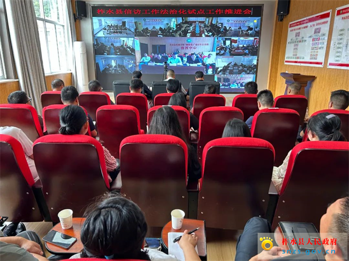 信访.jpg 信访.jpg