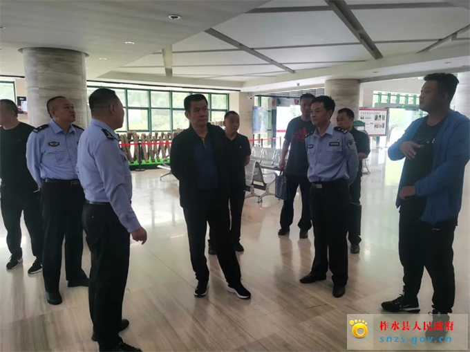 公安.jpg 公安.jpg