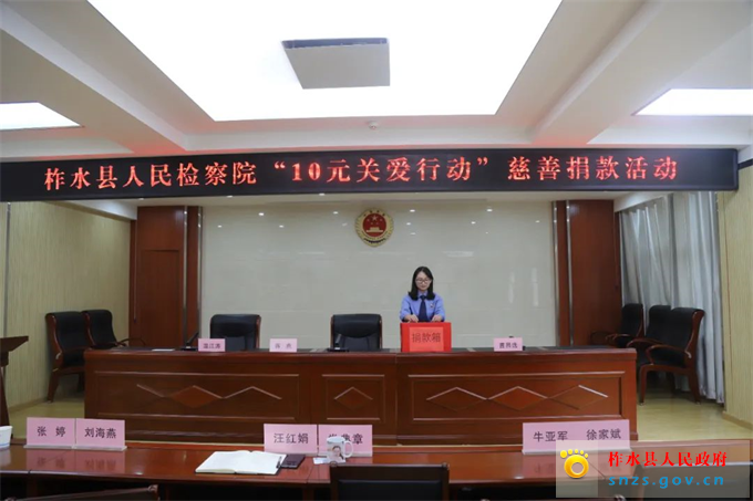 检察.jpg 检察.jpg