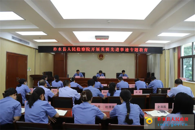 检察1.jpg 检察1.jpg