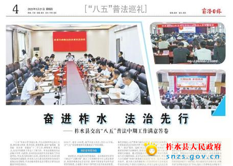 图片1.jpg 图片1.jpg