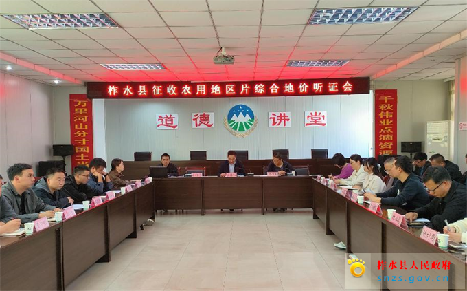 图片1(1).jpg 图片1(1).jpg