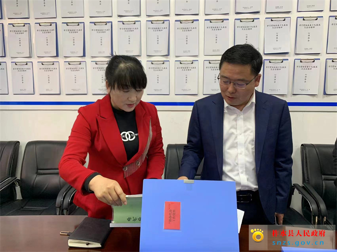 微信图片_20231102102422.jpg 微信图片_20231102102422.jpg