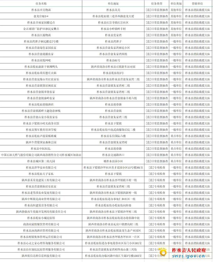 22222222.jpg 22222222.jpg