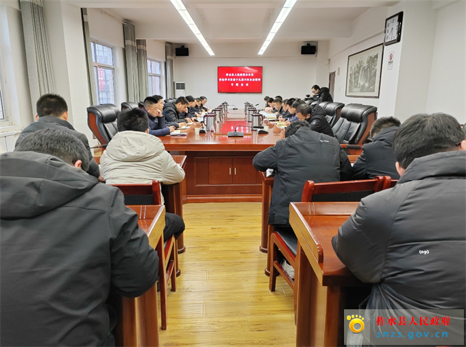 微信图片_20240124180450.jpg 微信图片_20240124180450.jpg