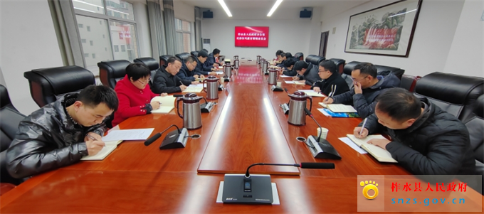 微信图片_20240218211108.jpg 微信图片_20240218211108.jpg