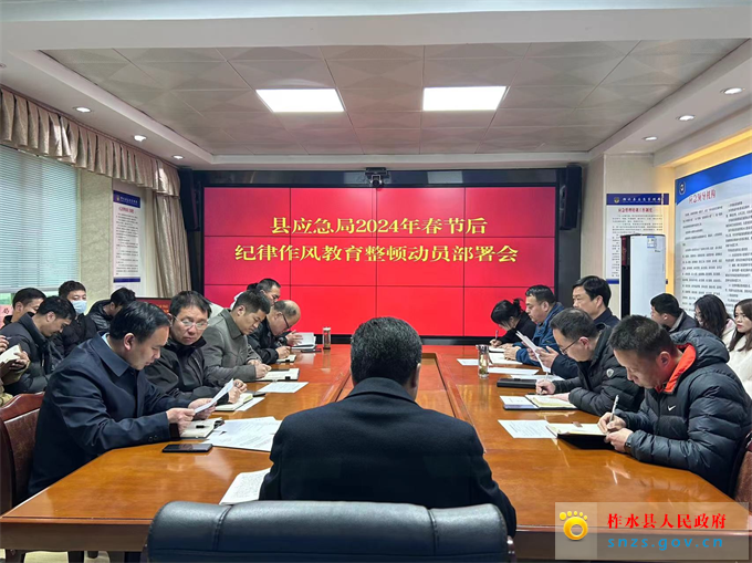 0580cc1828988f0f198ad7ddd5a32be.jpg 0580cc1828988f0f198ad7ddd5a32be.jpg