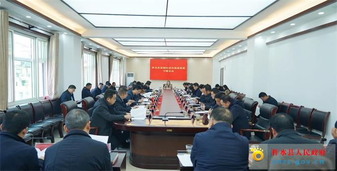 微信图片_20240301084813.jpg 微信图片_20240301084813.jpg