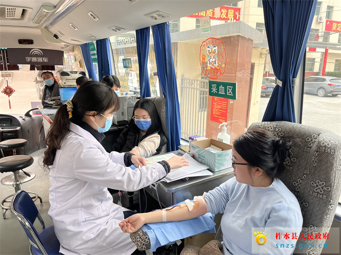 献血2.jpg 献血2.jpg