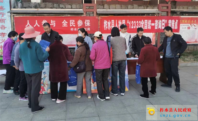 12333照片3.jpg 12333照片3.jpg