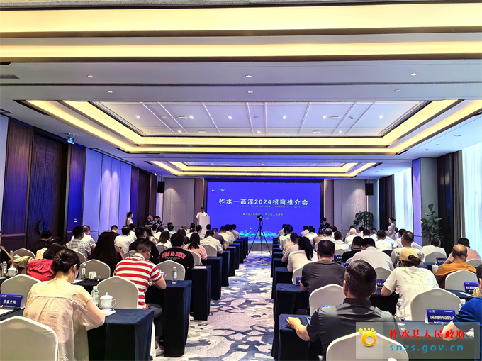 微信图片_20240527092528.jpg 微信图片_20240527092528.jpg