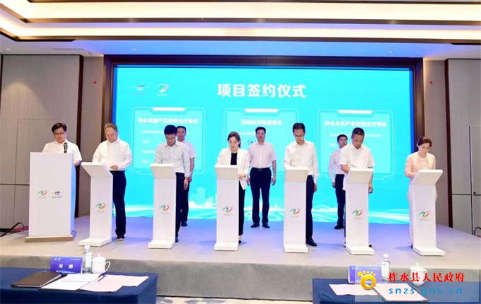 微信图片_20240527095232.jpg 微信图片_20240527095232.jpg