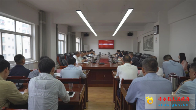 高淳柞水苏陕协作联席会议在柞水县召开.jpg 高淳柞水苏陕协作联席会议在柞水县召开.jpg