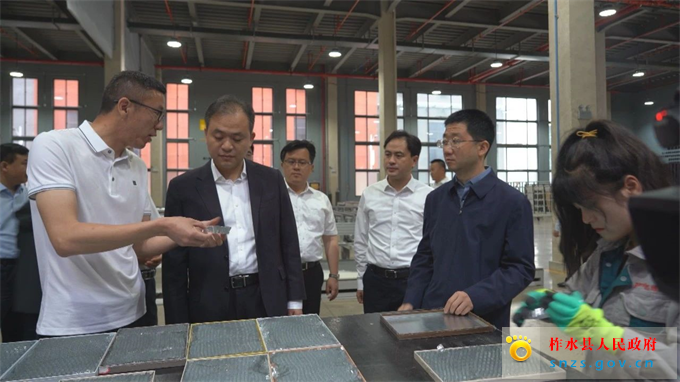 高淳柞水苏陕协作联席会议在柞水县召开3.jpg 高淳柞水苏陕协作联席会议在柞水县召开3.jpg