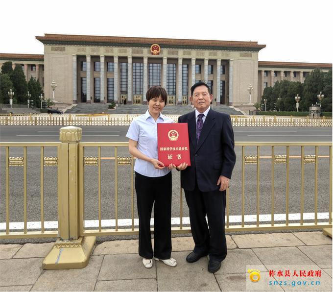 图片5.jpg 图片5.jpg