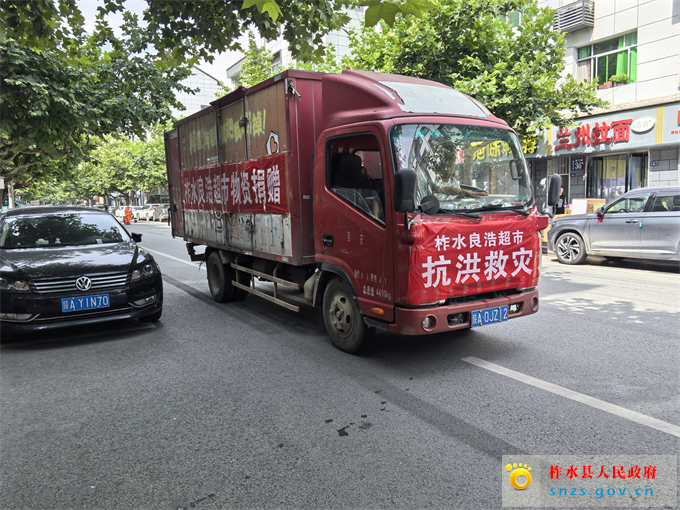 微信图片_20240726160439.jpg 微信图片_20240726160439.jpg