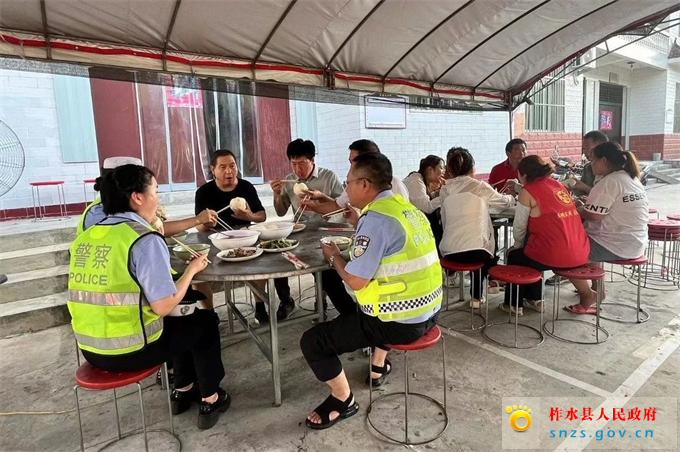 微信图片_20240726161745.jpg 微信图片_20240726161745.jpg