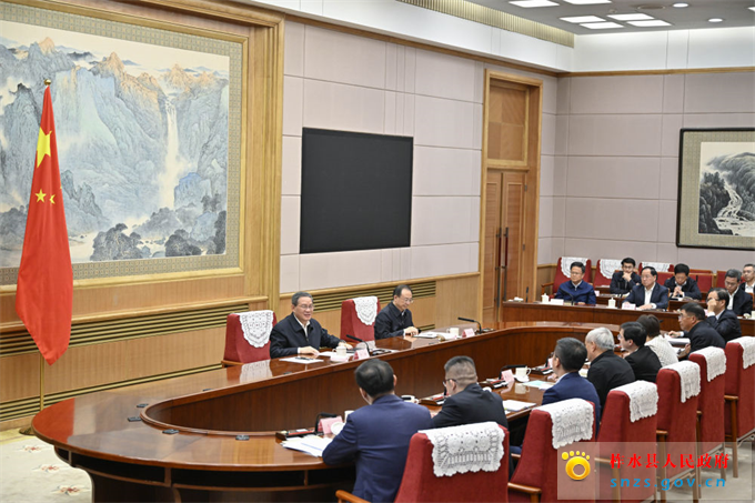 李强总理10.9.jpg 李强总理10.9.jpg