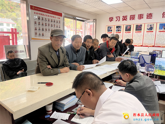 精神病患者.jpg 精神病患者.jpg