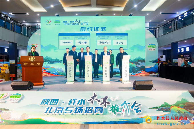 微信图片_20241017105609.jpg 微信图片_20241017105609.jpg