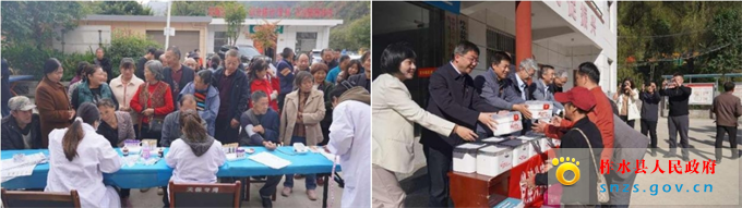 省级驻柞帮扶团联席会2.jpg 省级驻柞帮扶团联席会2.jpg