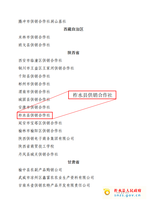 202411291732843661058_3136.jpg 202411291732843661058_3136.jpg