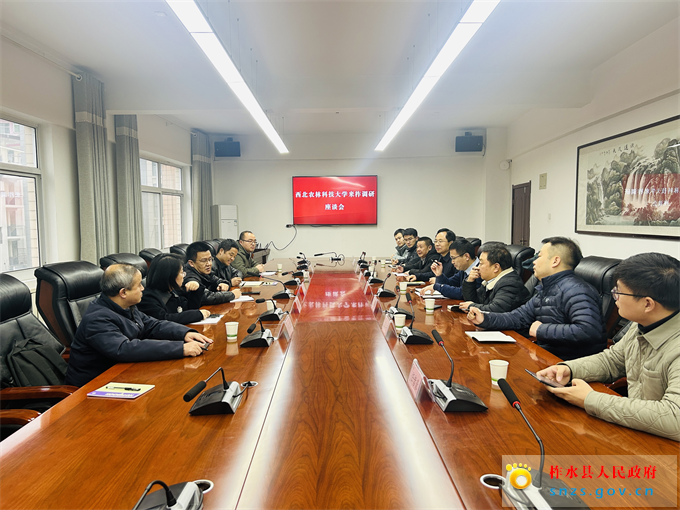 图片2.jpg 图片2.jpg