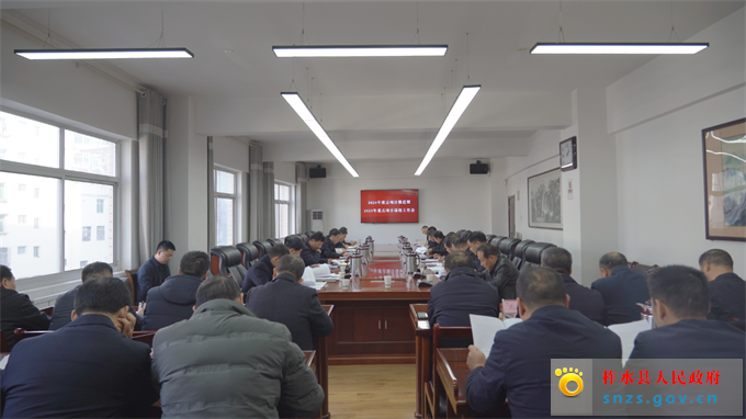 微信图片_20241213094426.jpg 微信图片_20241213094426.jpg