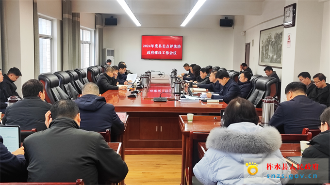 微信图片_20250106160859.jpg 微信图片_20250106160859.jpg