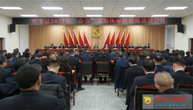 2025.1.16.jpg 2025.1.16.jpg