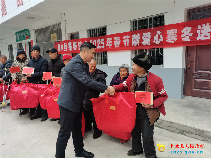 2025.1.23.1.jpg 2025.1.23.1.jpg