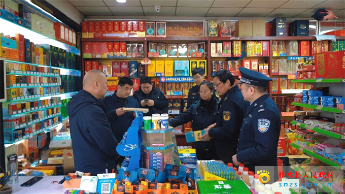 微信图片_20250318105714.jpg 微信图片_20250318105714.jpg