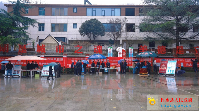 微信图片_20250318105707.jpg 微信图片_20250318105707.jpg