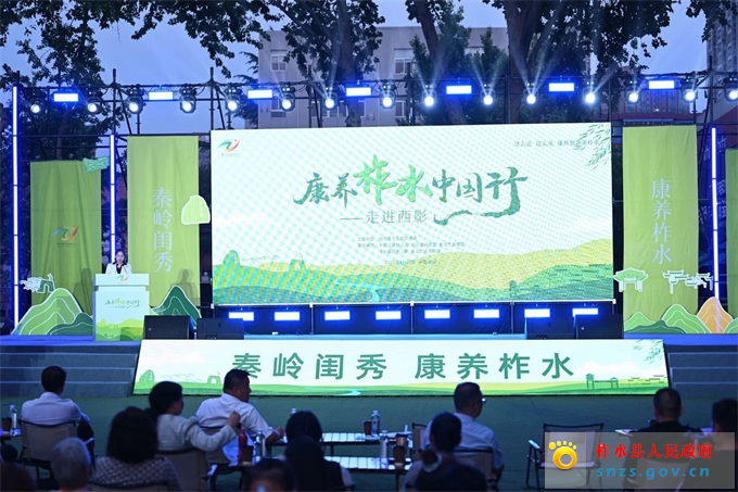 微信图片_20250429161039.jpg 微信图片_20250429161039.jpg