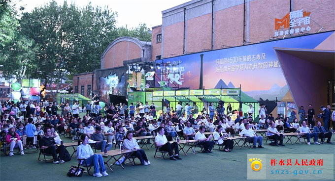 微信图片_20250429160921.jpg 微信图片_20250429160921.jpg